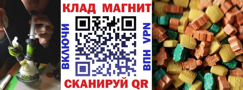 Названия наркотиков Рязань Кодеин АМФ Мефедрон Alpha PVP Гашиш