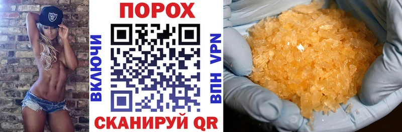 Амфетамин Premium Рязань