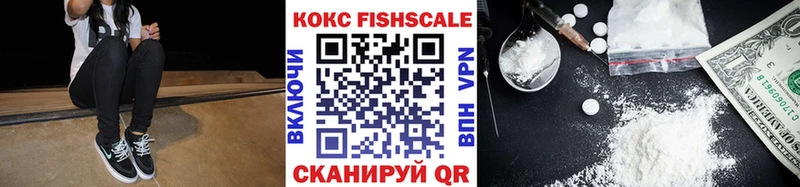 где найти наркотики  Рязань  Кокаин 98% 