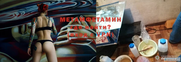 а пвп мука Алексин