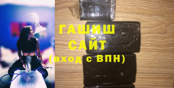 метадон Алзамай