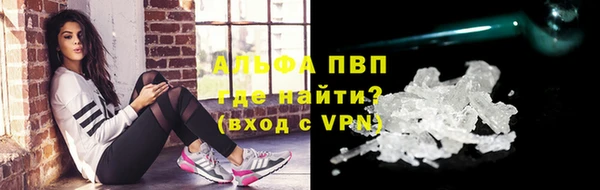 метадон Алзамай