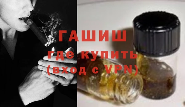 метадон Алзамай