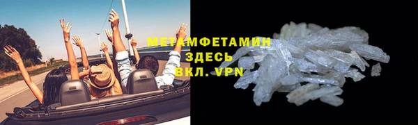 метадон Алзамай
