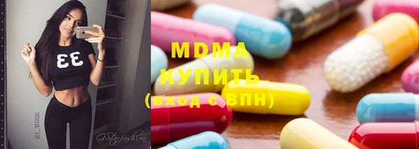 хмурый Алексеевка