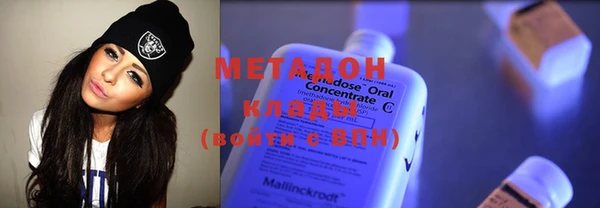 а пвп мука Алексин