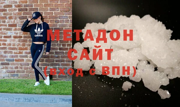 метадон Алзамай