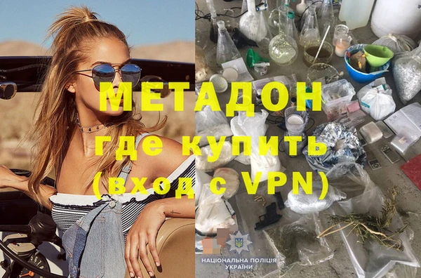 а пвп мука Алексин