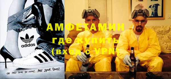 метадон Алзамай