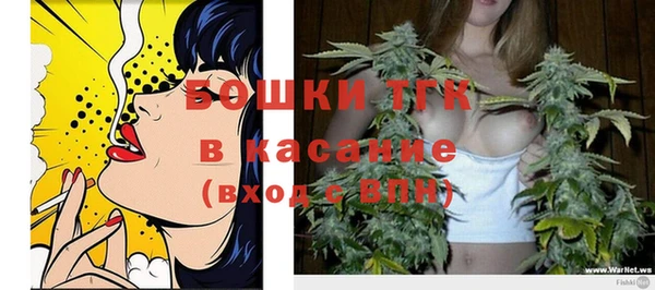 а пвп мука Алексин