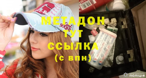 хмурый Алексеевка