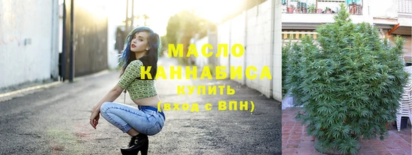 метадон Алзамай