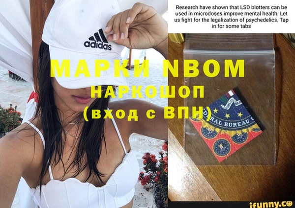 метадон Алзамай