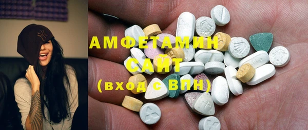 метадон Алзамай