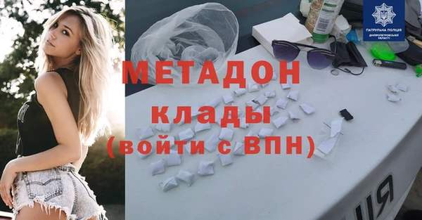 хмурый Алексеевка