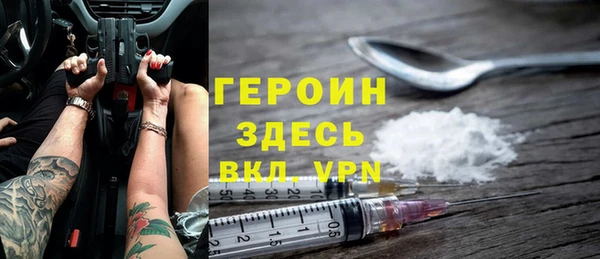 метадон Алзамай
