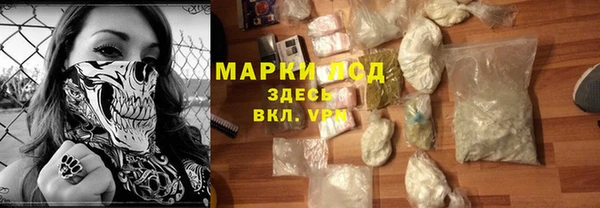 метадон Алзамай