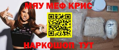 мдпв Первоуральск