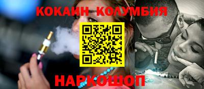 МДМА Партизанск