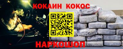 МДМА Партизанск