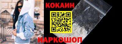 мдпв Первоуральск