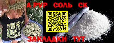 мдпв Первоуральск