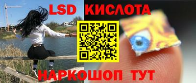 МДМА Партизанск