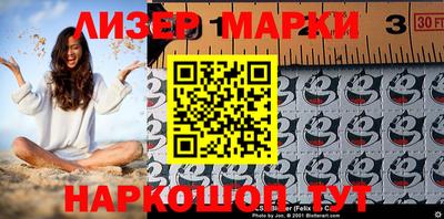 мдпв Первоуральск