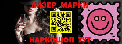 мдпв Первоуральск