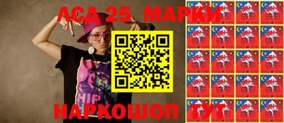 крисы Пенза