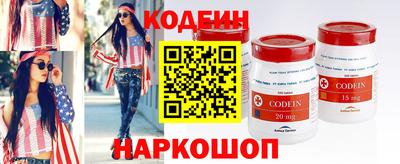 МДМА Партизанск