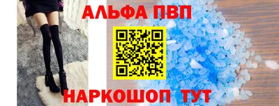 мдпв Первоуральск