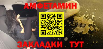 мдпв Первоуральск