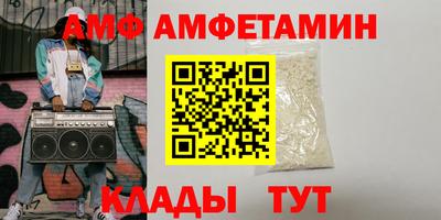 крисы Пенза