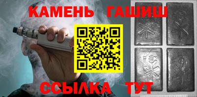 крисы Пенза