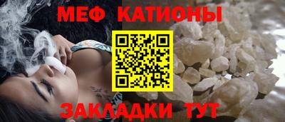 МДМА Партизанск