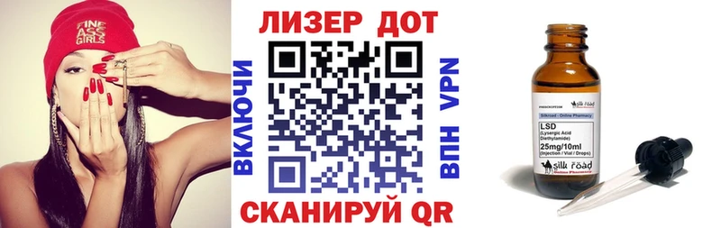 Марки N-bome 1,8мг  как найти наркотики  Рязань 