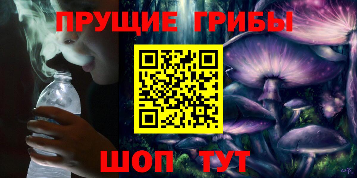 Cocaine  ГАШИШ  ЭКСТАЗИ  МЕФ кристаллы  Рязань  Вход с VPN 
