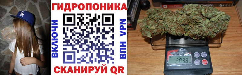 кракен маркетплейс  дарк нет официальный сайт  МАРИХУАНА Amnesia  Рязань 